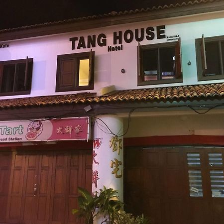 Malacca 马六甲邓宅旅馆酒店 外观 照片