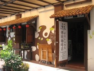 Malacca 马六甲邓宅旅馆酒店 外观 照片