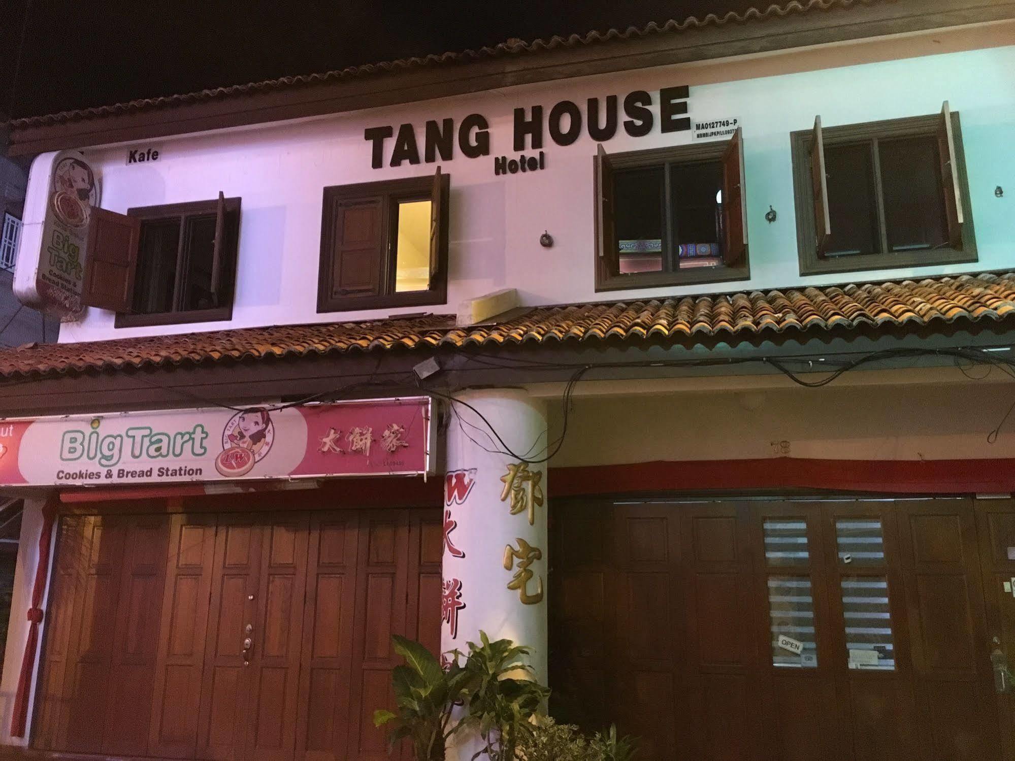 Malacca 马六甲邓宅旅馆酒店 外观 照片